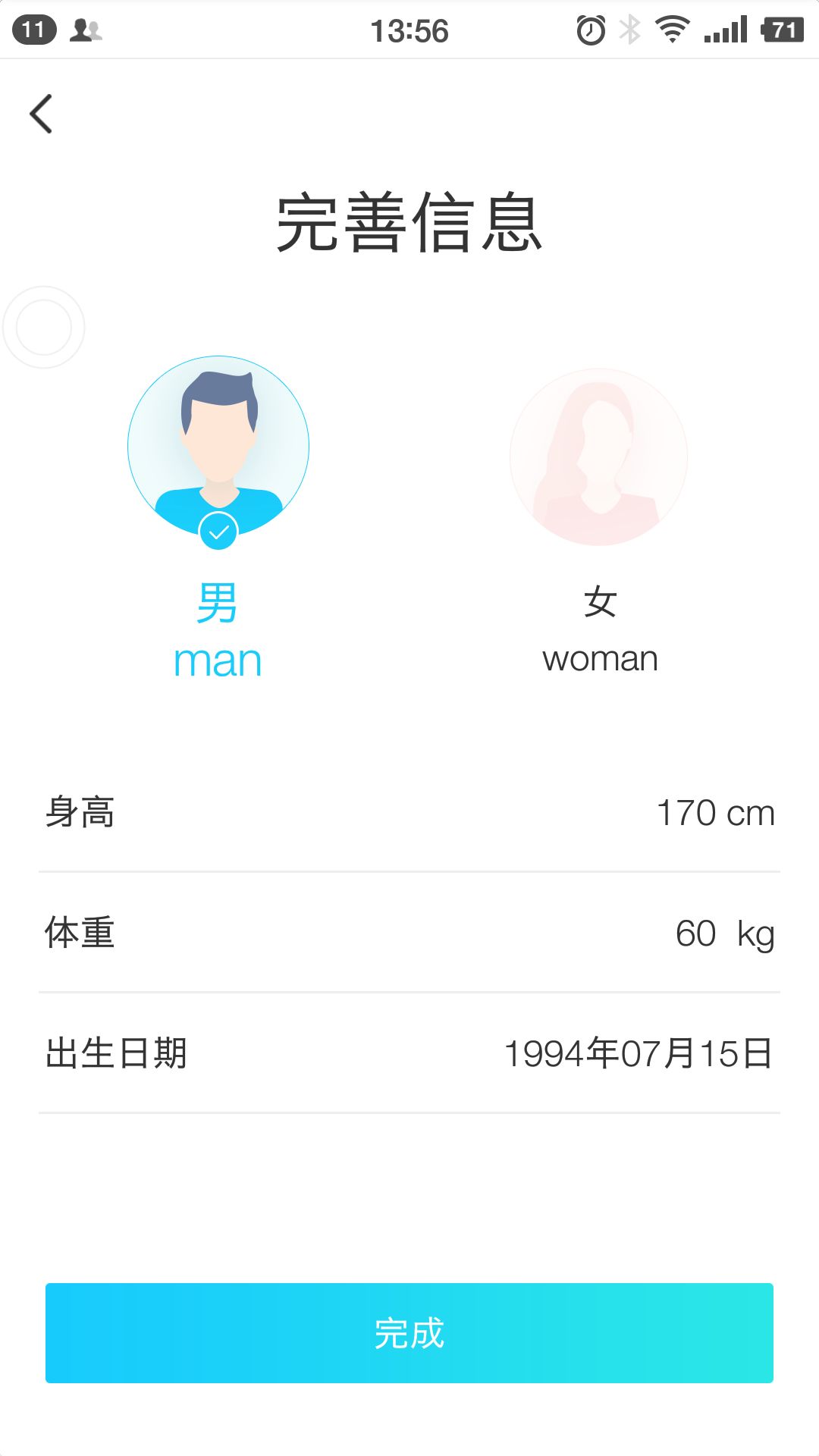 Screenshot_2018-04-22-13-56-39-198_�Ѷ����