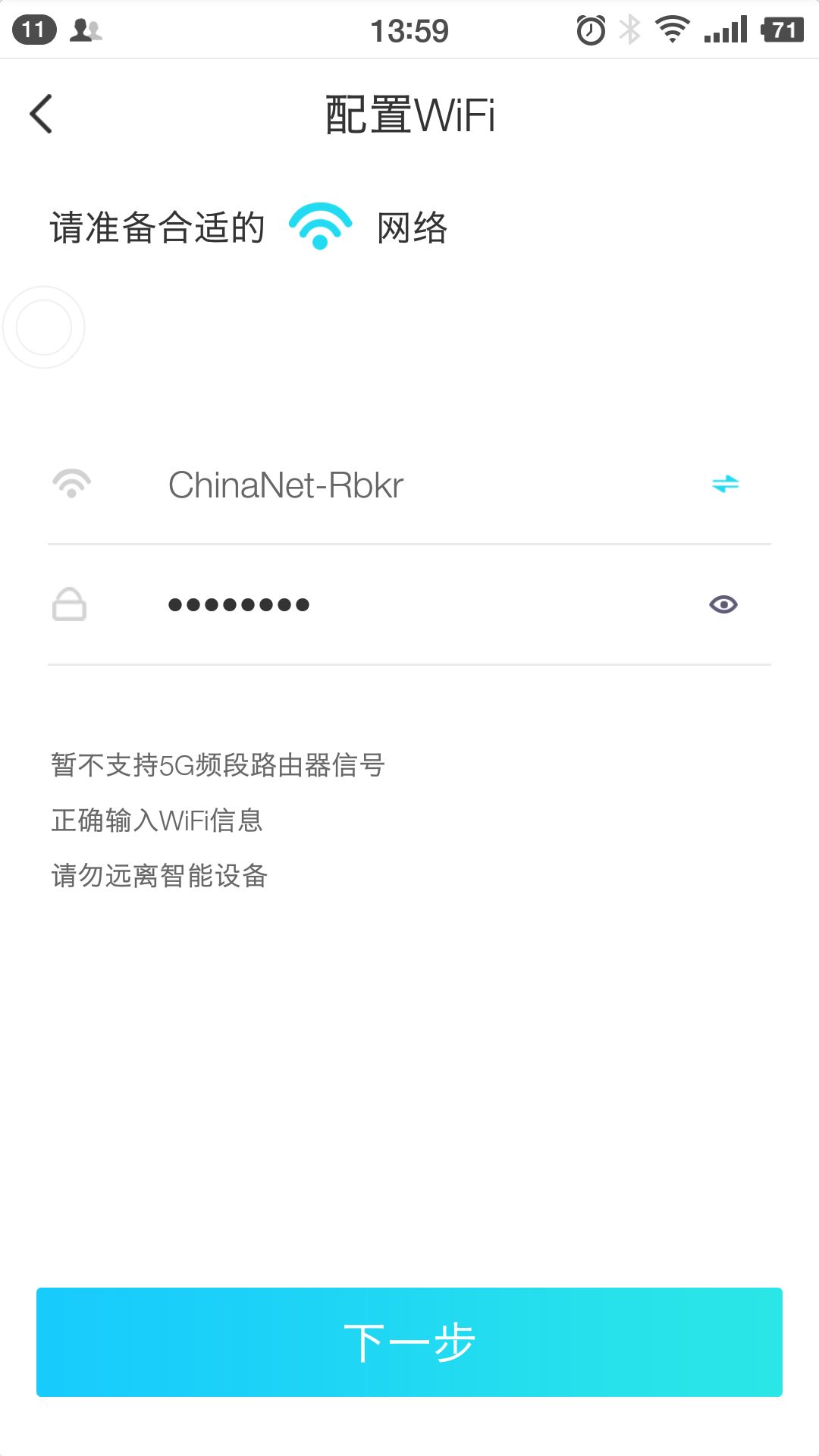 Screenshot_2018-04-22-13-59-39-864_�Ѷ����