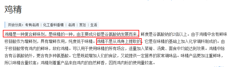 遣返不是說說而已！新年出遊一定要遵守各個國家出入境規定！ 未分類 第14張