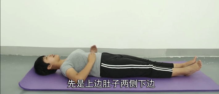 BE药片治什么作用只需拍打一处，竟然可以调理这么多慢性病，省了太多苦药片_https://www.jmylbn.com_新闻资讯_第2张