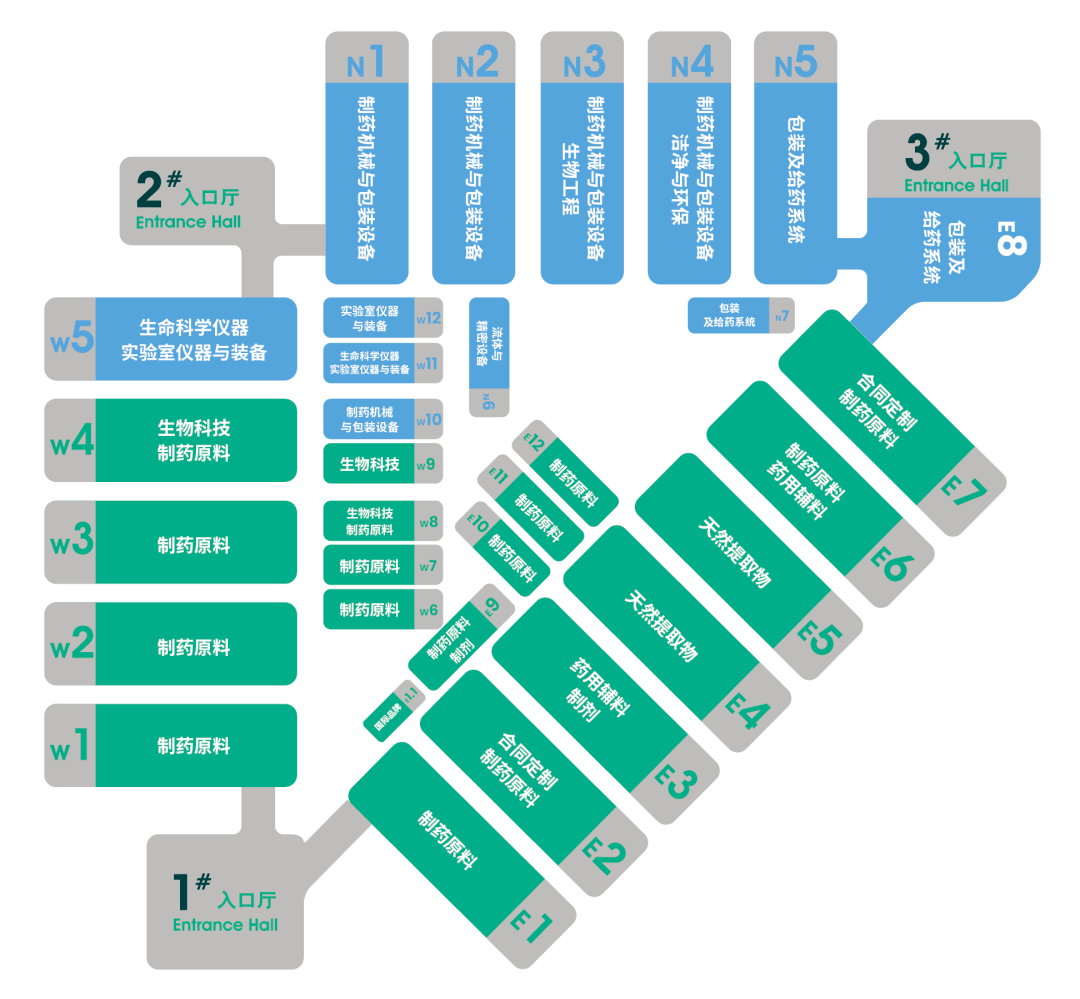 【邀請函】普泰克邀您共赴CPHI & PMEC China 2025，解鎖制藥溫控新未來！