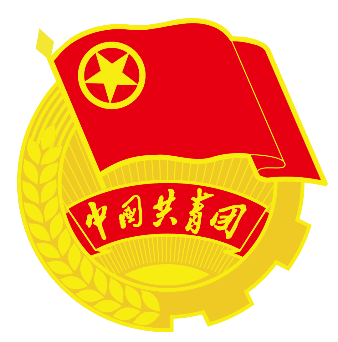 微信图片_20231217124205.png