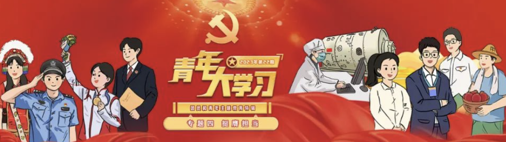 微信图片_20231220191416.png