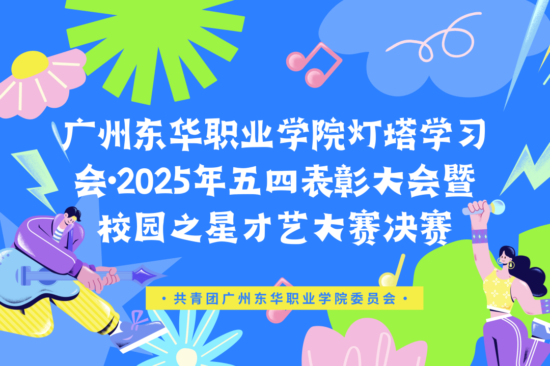 ��Ļ��ͼ 2025-06-22 235635.png