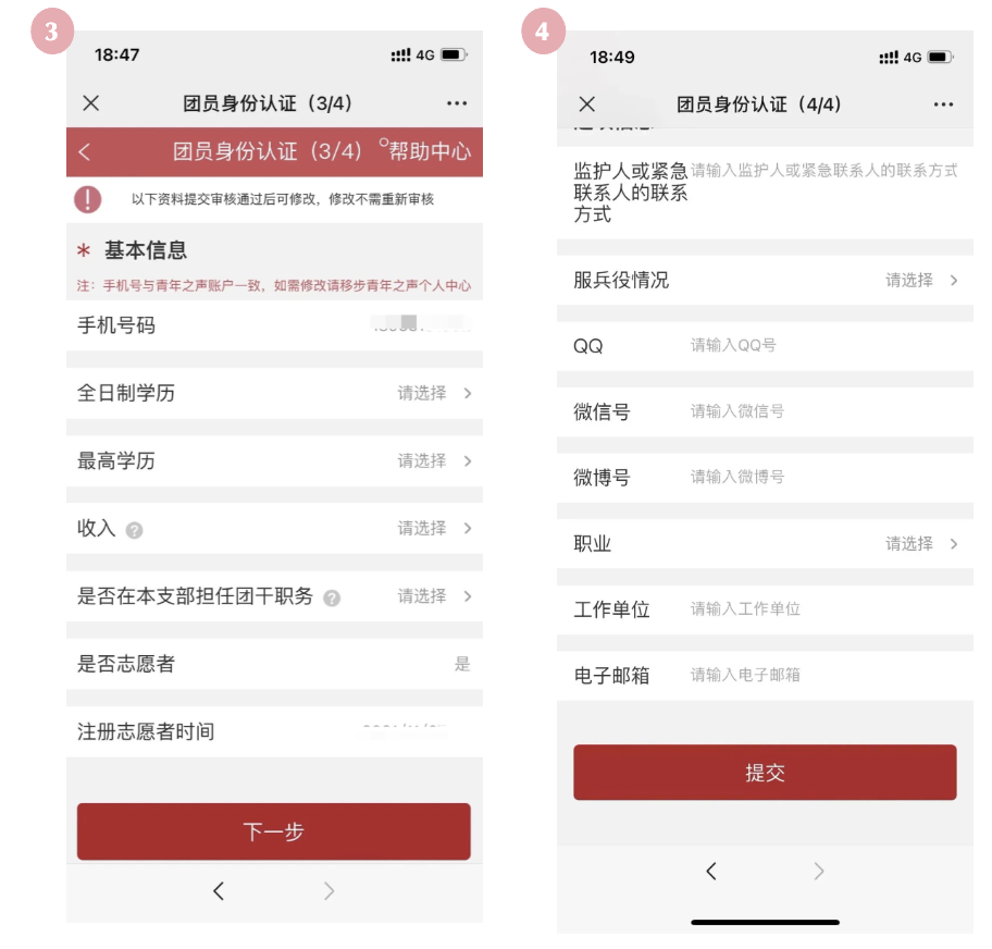 Ļͼ 2025-09-01 190809.png