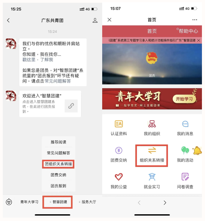 Ļͼ 2025-09-01 190936.png