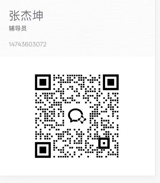 Ļͼ 2025-09-01 190418.png