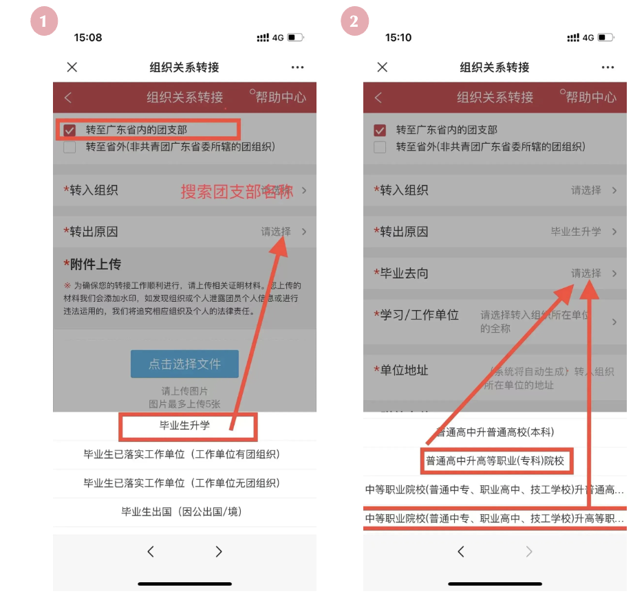 Ļͼ 2025-09-01 190918.png