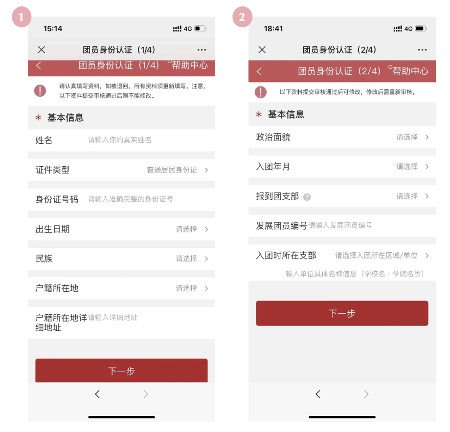 Ļͼ 2025-09-01 190827.png