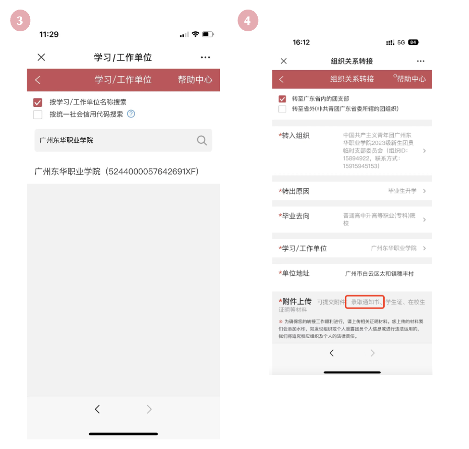 Ļͼ 2025-09-01 190904.png