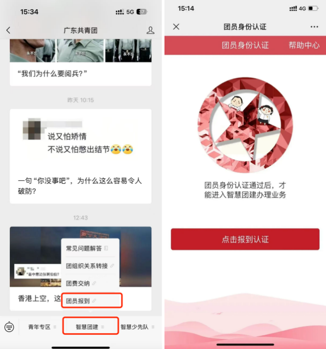 Ļͼ 2025-09-01 190847.png