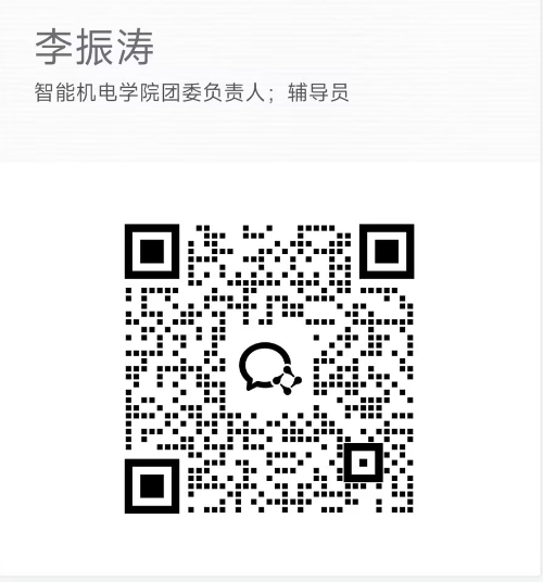 Ļͼ 2025-09-01 190700.png