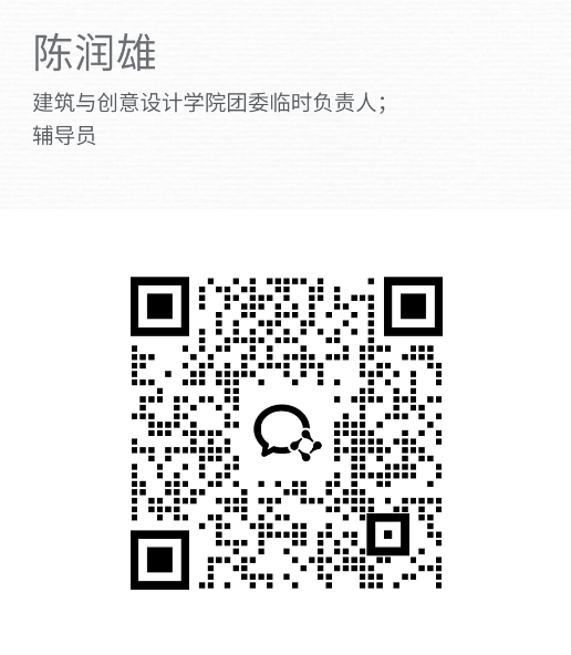 Ļͼ 2025-09-01 190632.png