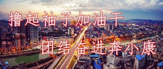 公安部曝光传销公司_传销骗局曝光_新型盗刷案曝光