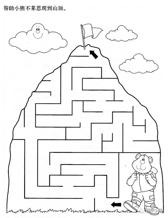 简单几步废弃纸箱变身好玩迷宫快来挑战吧