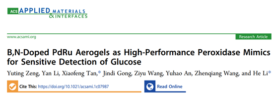 《ACS AMI》成都信工大李贺：B,N 掺杂 PdRu 气凝胶灵敏检测葡萄糖的图1