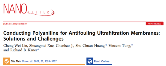 《Nano Letters·综述》国立东华大学黄淑娟：防污超滤膜聚苯胺：解决方案和挑战的图2