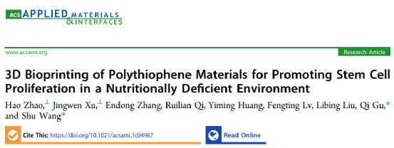 中科院动物所顾奇/化学所王树：营养不足环境中聚噻吩水凝胶的3D生物打印以促进干细胞增殖的图2