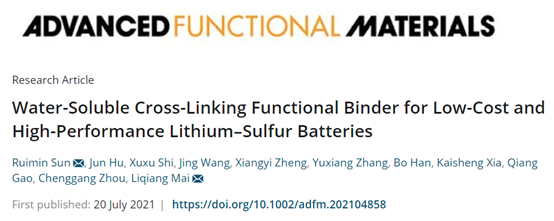 《AFM》地質大孫睿敏/武理工麥立強：水溶性 交聯(lián)功能膠粘劑用于低成本和高性能鋰硫電池的圖1