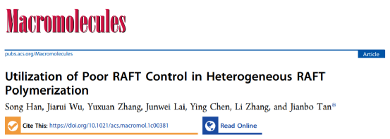 《Macromolecules》广东工业大学谭剑波:利用不良RAFT控制在非均相RAFT聚合的图2