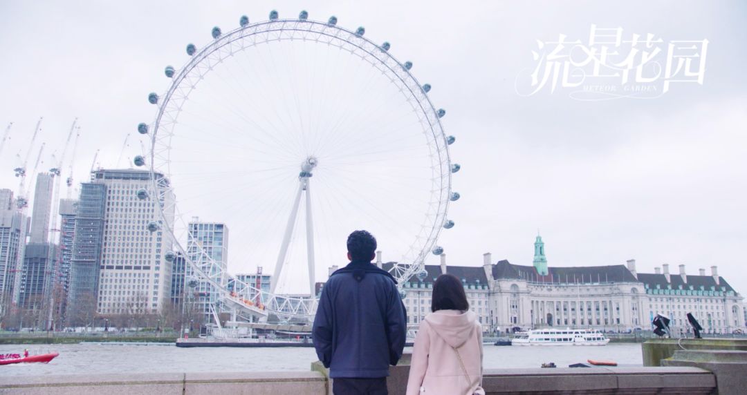 《流星花園》強勢收官，以青春為名義搶占C位-鋒巢網