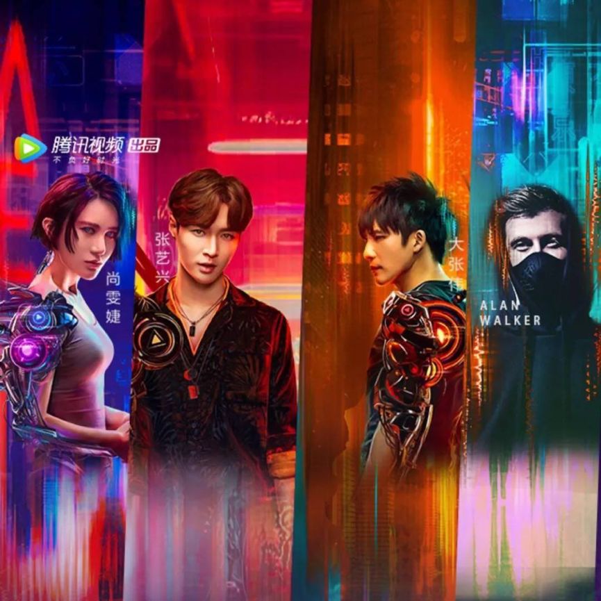 坐擁電音節直播，總攬電音綜藝：崛起中的電音推手-鋒巢網