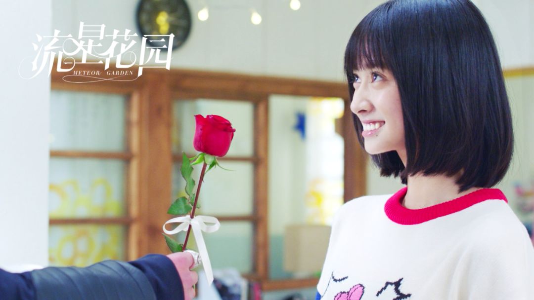 《流星花園》強勢收官，以青春為名義搶占C位-鋒巢網