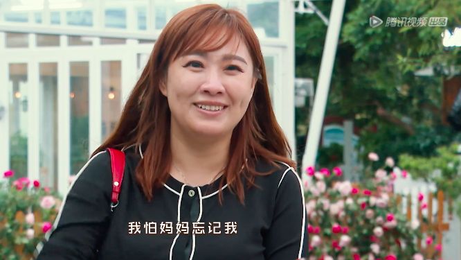 《忘不了餐厅》热播，资本开始为老龄买单-锋巢网