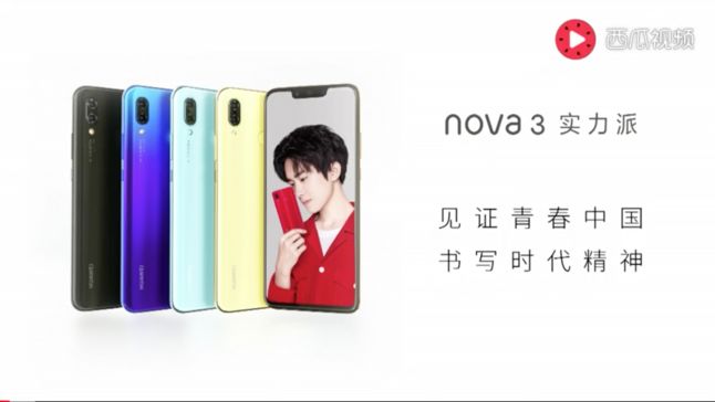 《新时代青年说》开播，产品矩阵金三角定义青春实力派-锋巢网