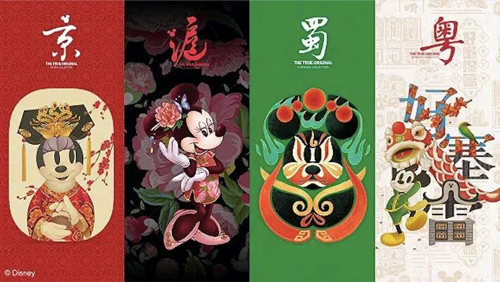 2018迪士尼憑好內容“躺贏”，2019他又要如何在中國“出圈”？-鋒巢網