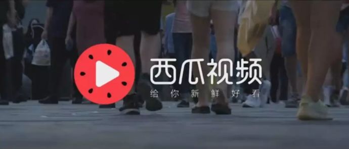 《新时代青年说》开播，产品矩阵金三角定义青春实力派-锋巢网