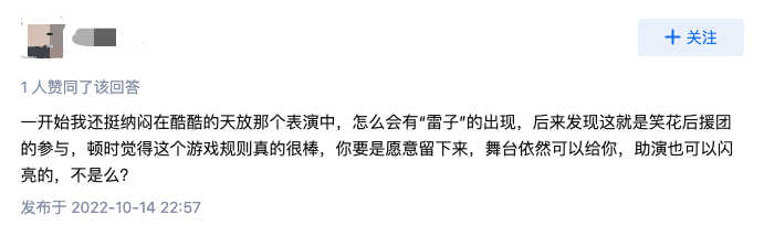 一年一度喜剧大赛第一季_2013北京喜剧幽默大赛颁奖_2013喜剧幽默大赛