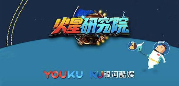 有什么好看的综艺 实验综艺不好看？那是因为你还没有去看这档极致实验真人秀