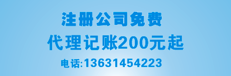 与网友激情过后怀孕了 主动求婚还失败 于是她…..(女人真不要这样蠢)