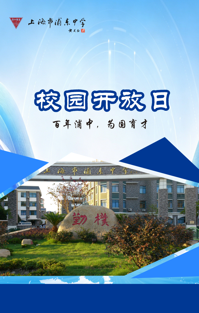 21b0807a-5306-4721-a1f2-5c70216ecab8.png