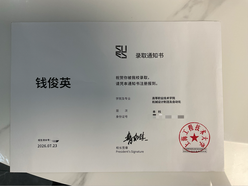 ddb30122-8976-4517-966e-877aedafbd3b.png