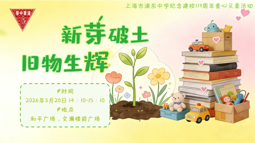 c742d632-8190-4c8a-81ab-1c4b4bef4985.png