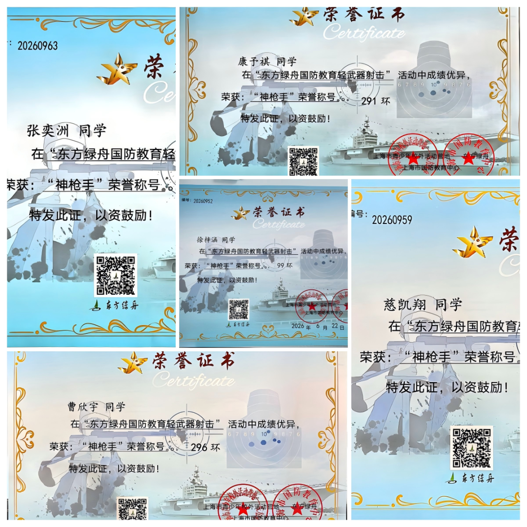 248bd95b-9e0d-4c88-ae59-22a1793c96d5.png