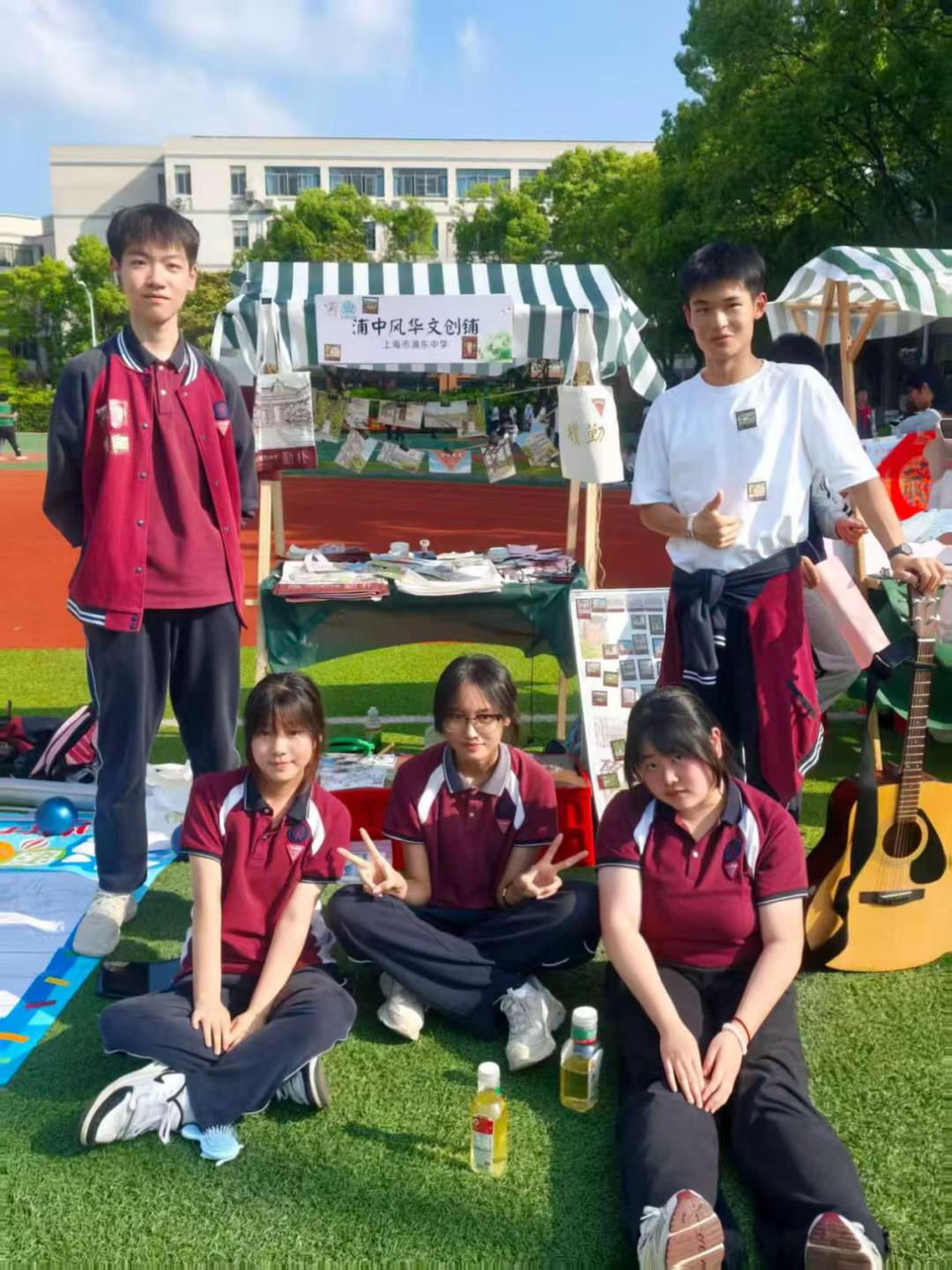 5e86822a-e28b-44b0-9dbb-48e35b16d356.png