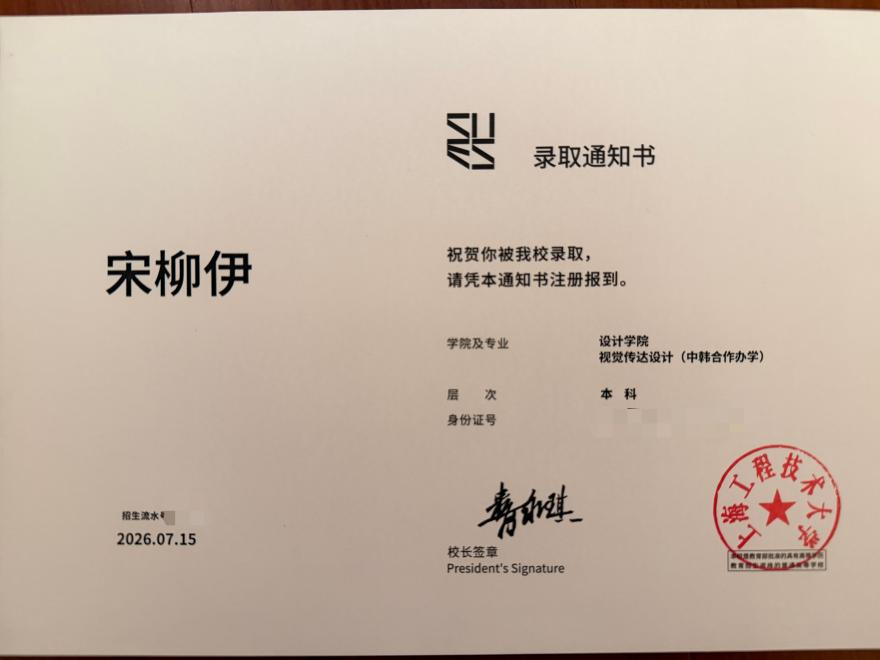 fdf5e237-fd74-4488-9269-7781f8f5799c.png
