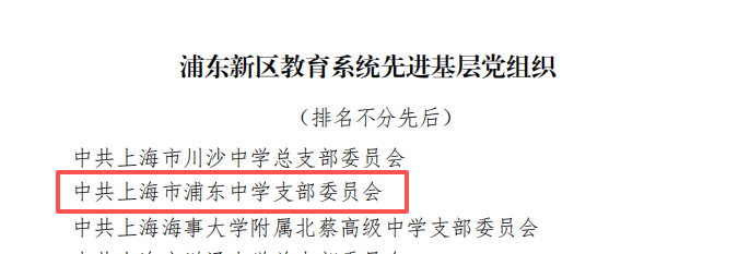 d03bd481-c63b-455f-9680-975cd159f12a.png