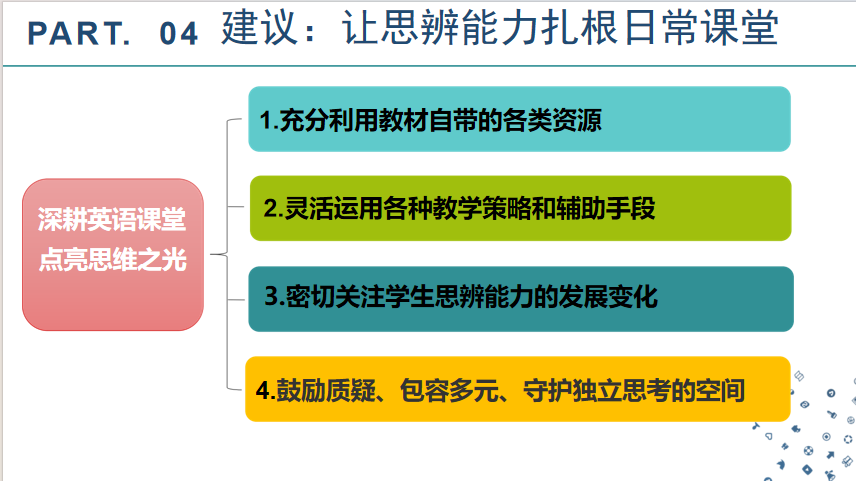 cafdc280-ee4c-499b-945e-a805d156ff84.png