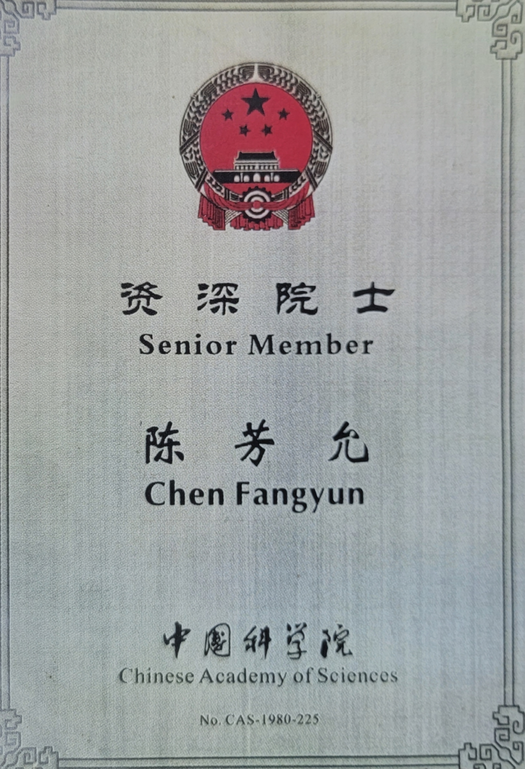 2d5c6a99-fd0a-43d8-821e-b833dbb6b895.png