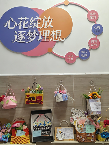 ac2957e2-890a-424c-9bf6-39c473987f6e.png