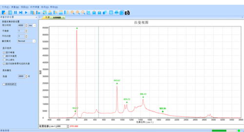 忆玺智科与您相约2025慕尼黑上海光博会