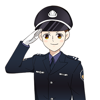 致敬警察节筑忠诚警魂担使命职责阳泉市郊区人民检察院