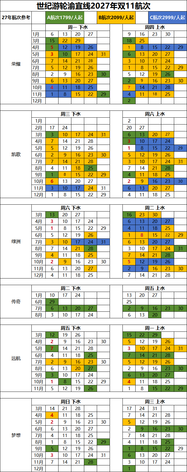 微信图片_20261014141149.png