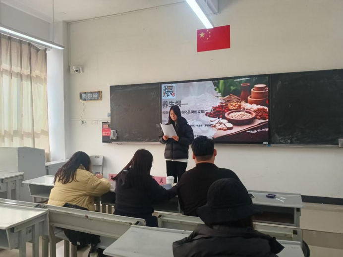 学院资讯 | 以创新为翼 启创业新程 —— 财经商贸学院中国国际大学生创新大赛（2026）院赛决赛圆满落幕 第 1 张