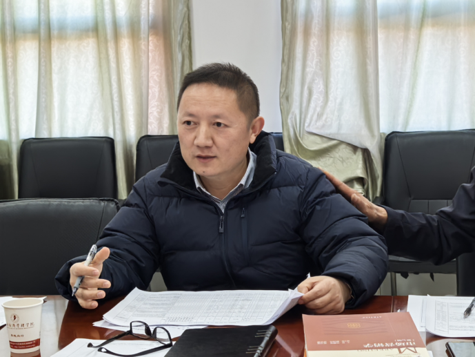 学院资讯 | 财经商贸学院召开2025-2026学年下学期教材遴选评审会 第 2 张