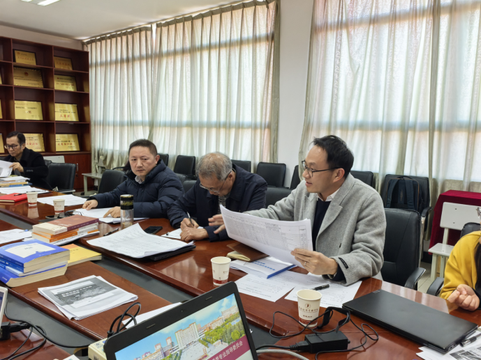 学院资讯 | 财经商贸学院召开2025-2026学年下学期教材遴选评审会 第 3 张